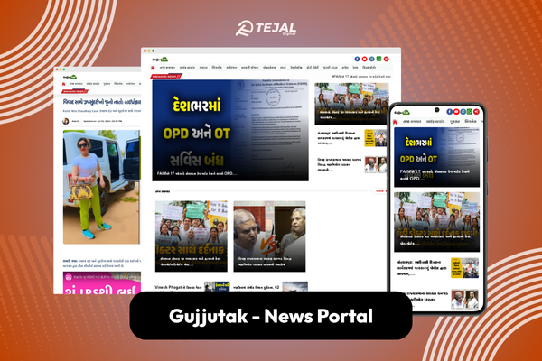 Gujjutak News Portal